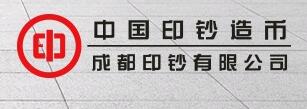 磨刀機